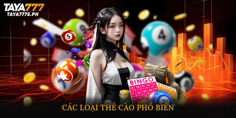 Các loại thẻ cào phổ biến